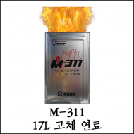 [매크로졸] 17L 고체연료 캠핑 난로 낚시 버너 알콜 젤 대용량 12KG M-311